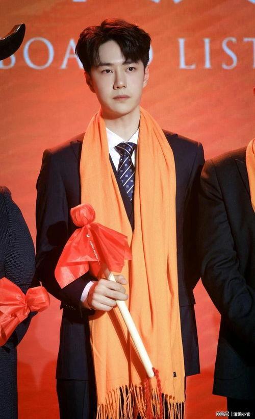 王一博关系爆料最新消息,神秘女子曝光，关系成谜引热议